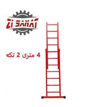 نردبان 4 متری کشویی