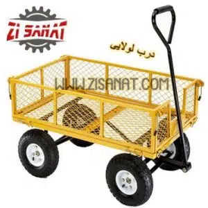 گاری حفاظ دار